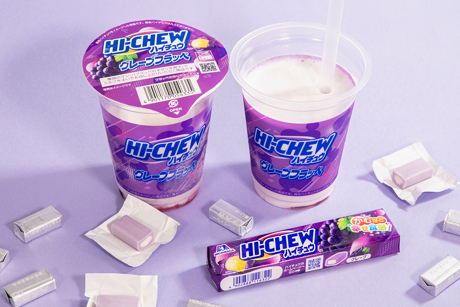 果汁ジューシーで食感やわらかな“飲めるハイチュウ”誕生！『ハイチュウグレープフラッペ』ファミマ限定で発売 | Emo!miu｜エモミュー