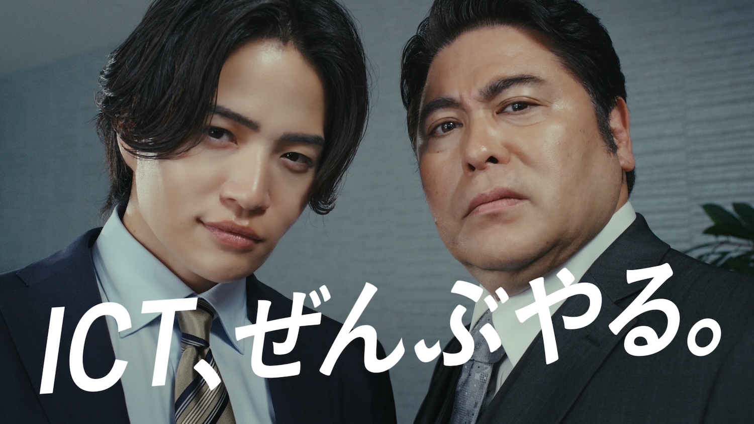 松島聡から皆川猿時の裏エピソードのタレコミも!? 菊池風磨(timelesz 