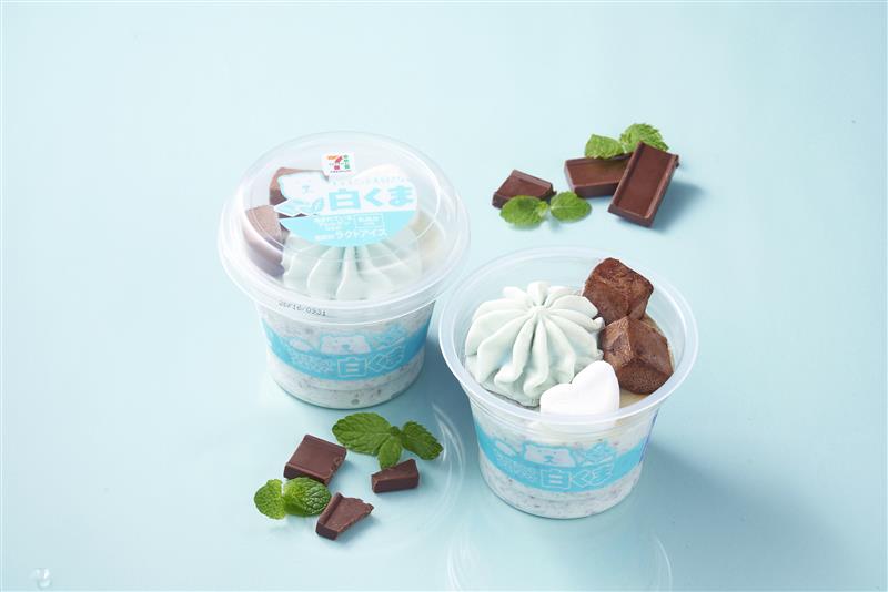 チョコミント セブン-イレブン「チョコミントアイス」“まるで植木鉢”ザクザク