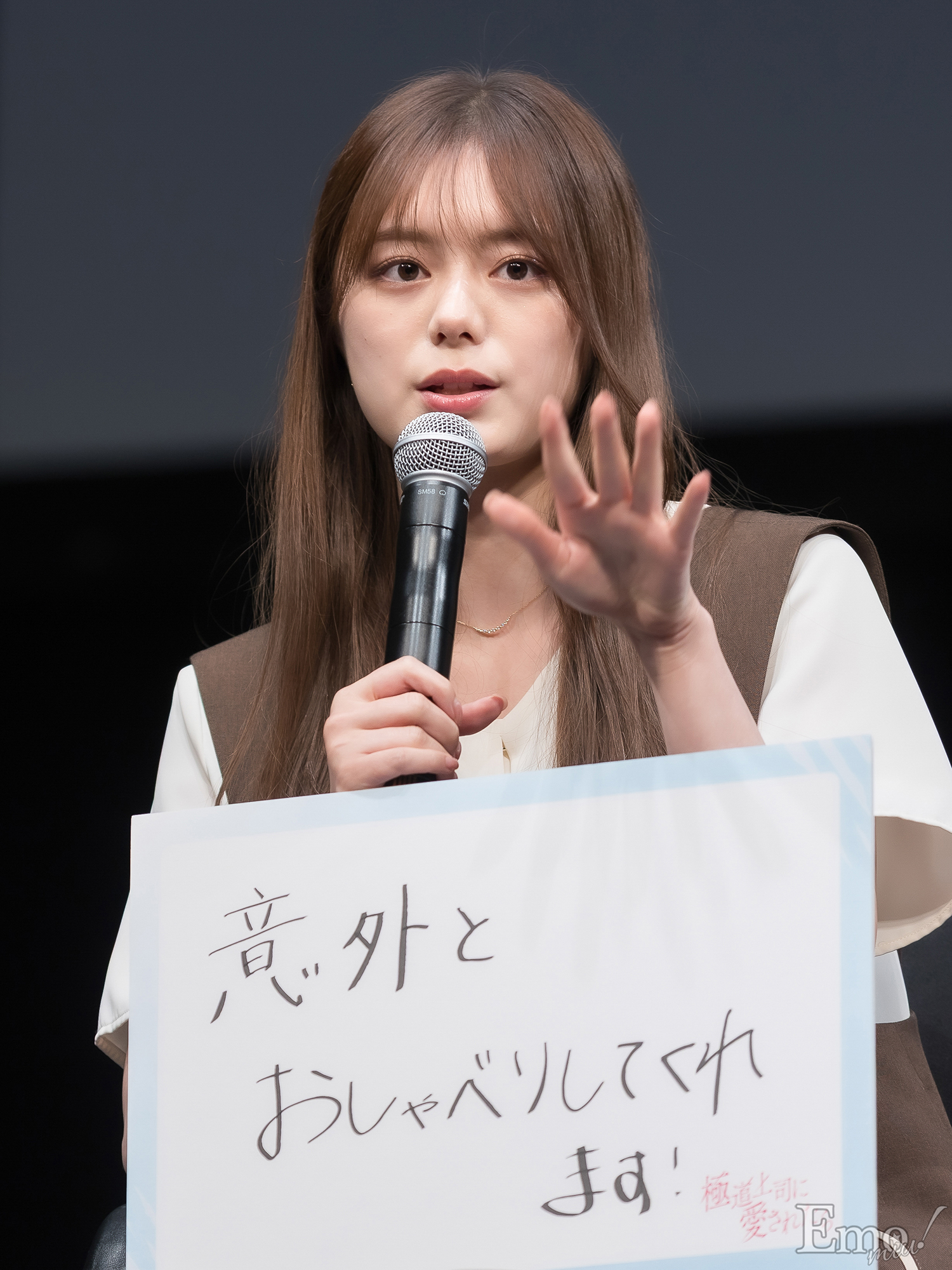 イベントレポ＞戸塚祥太(A.B.C-Z)、紺野彩夏、中村嶺亜(KEY TO