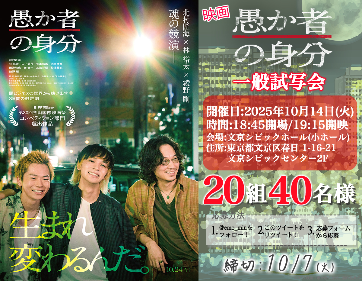 未開封品 DVD 岩橋 亮平 4回リピート制！ 産後ママに評判の骨盤矯正 未開封品 DVD 岩橋 亮平 4回リピート制！ 産後ママに評判の骨盤矯正