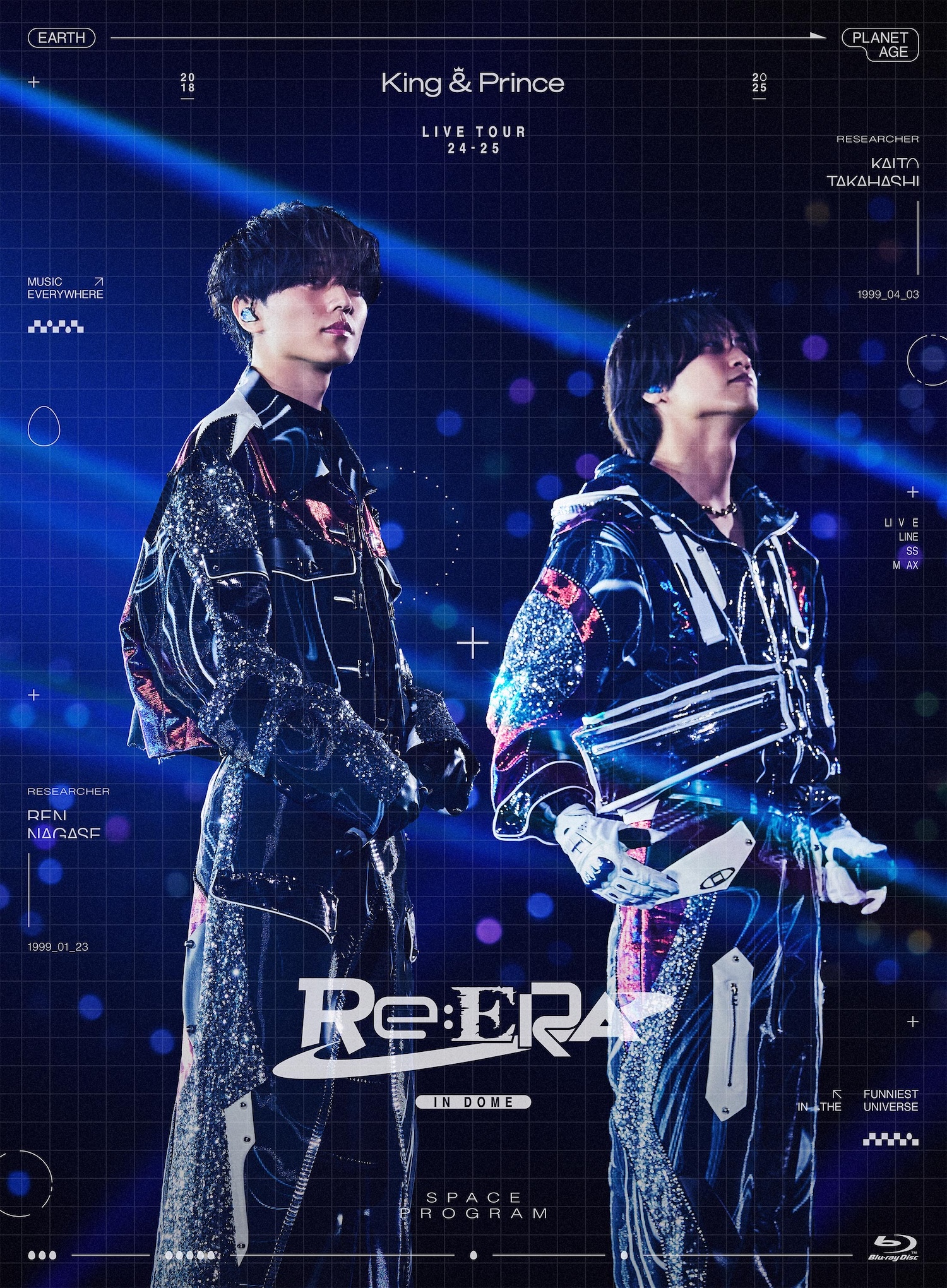 King & Prince CONCERT TOUR 2020 L& 他 グッズセット ショッピングバッグ/フェイスタオル/ペンライト 等 【良品 同