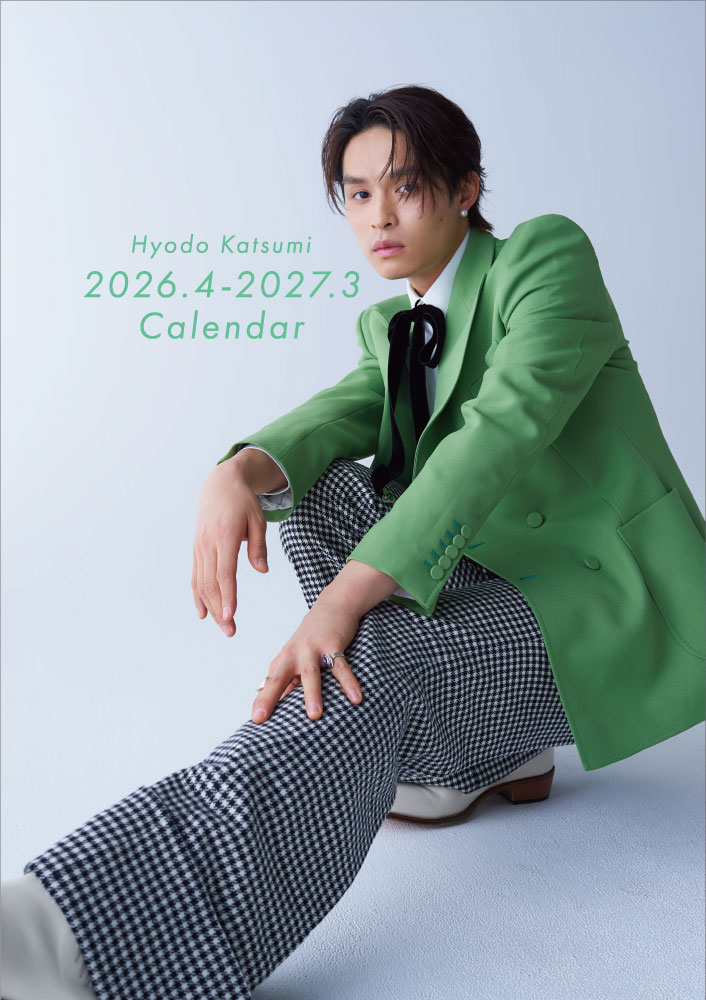 兵頭功海「2026.4-2027.3 カレンダー」発売決定！横浜ランドマーク 