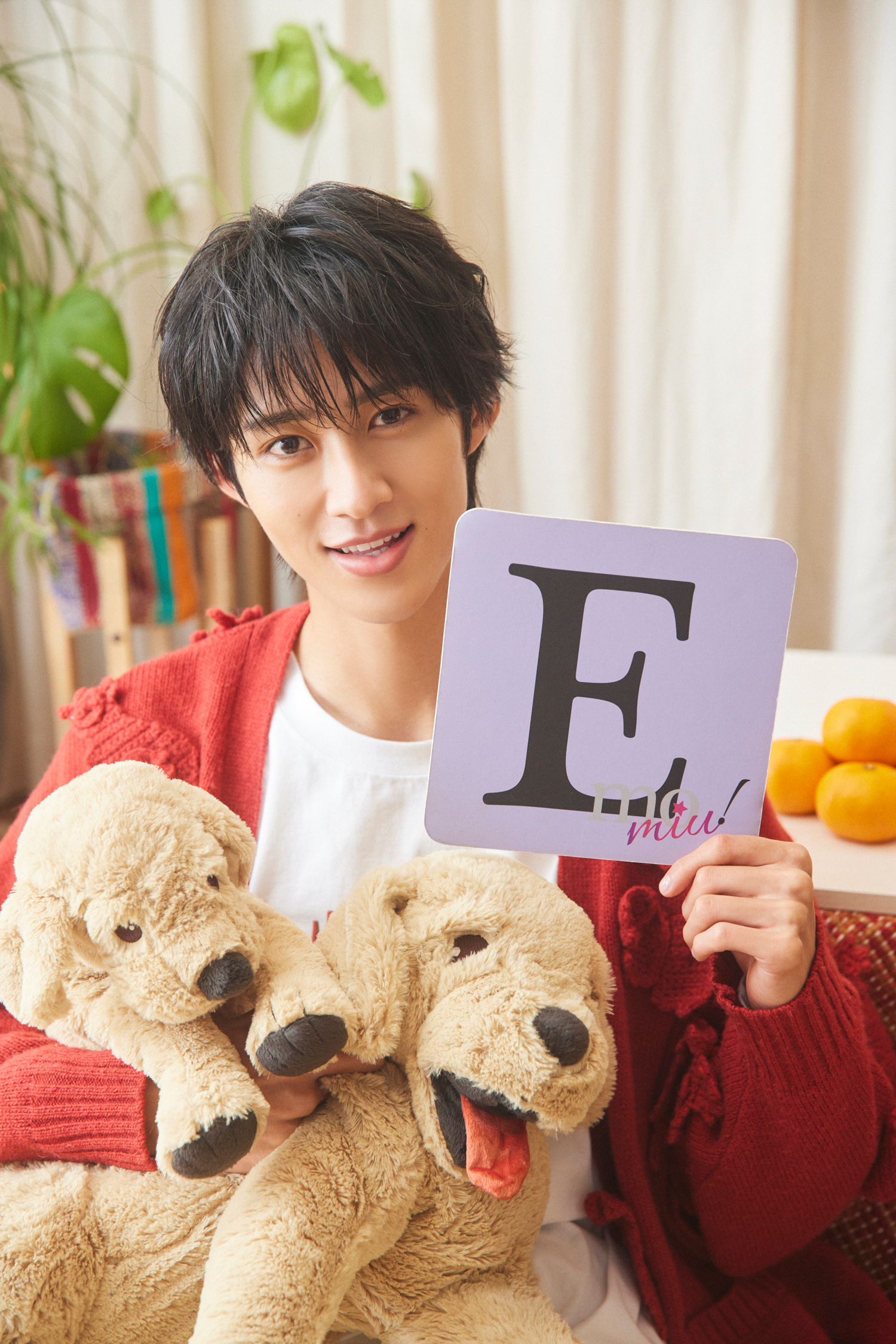曽野舜太(M!LK)】と心も肌もうるおう夢の共同生活!?♡ “そのしゅん”の 