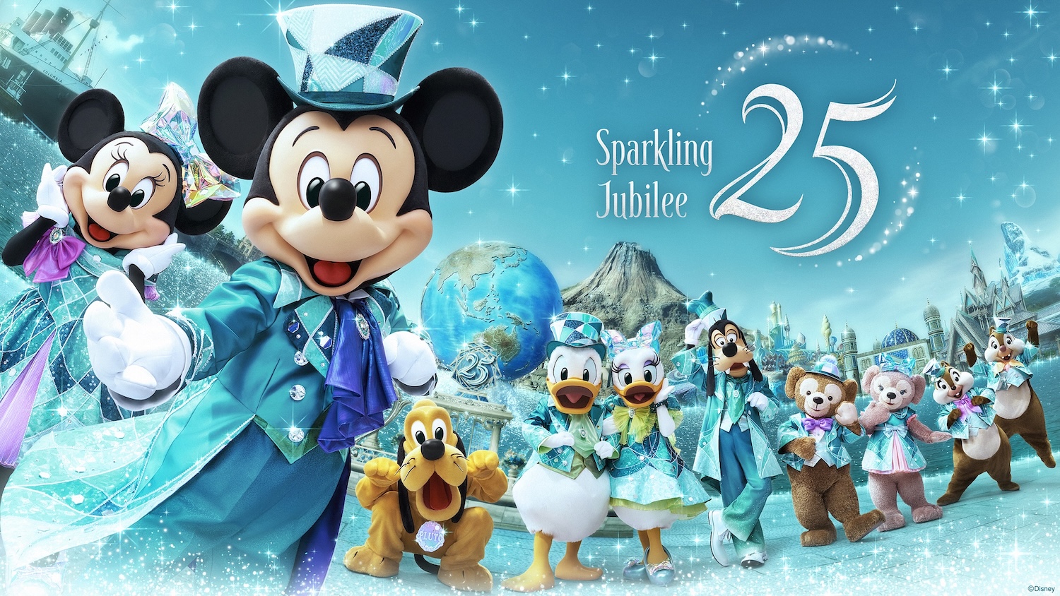 東京ディズニーシー25周年を祝う、ジュビリーブルーのスペシャル 