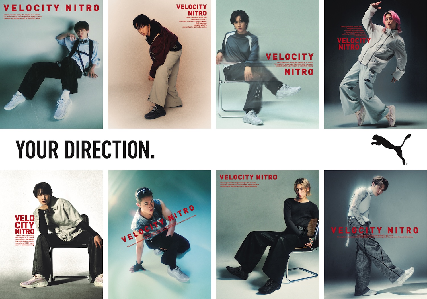 Snow ManがPUMA(プーマ) 新キャンペーン「YOURDIRECTION」に登場 