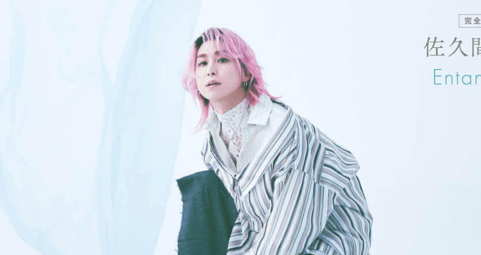 Ami Paris マフラー OVERSIZED 佐久間大介着用⭐︎出品今月中！！ Ami Paris マフラー OVERSIZED 佐久間大介着用⭐︎出品今月中