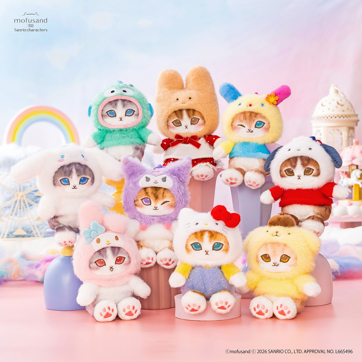 にゃんことサンリオキャラが淡いパステルカラーに包まれてなかよく遊園 