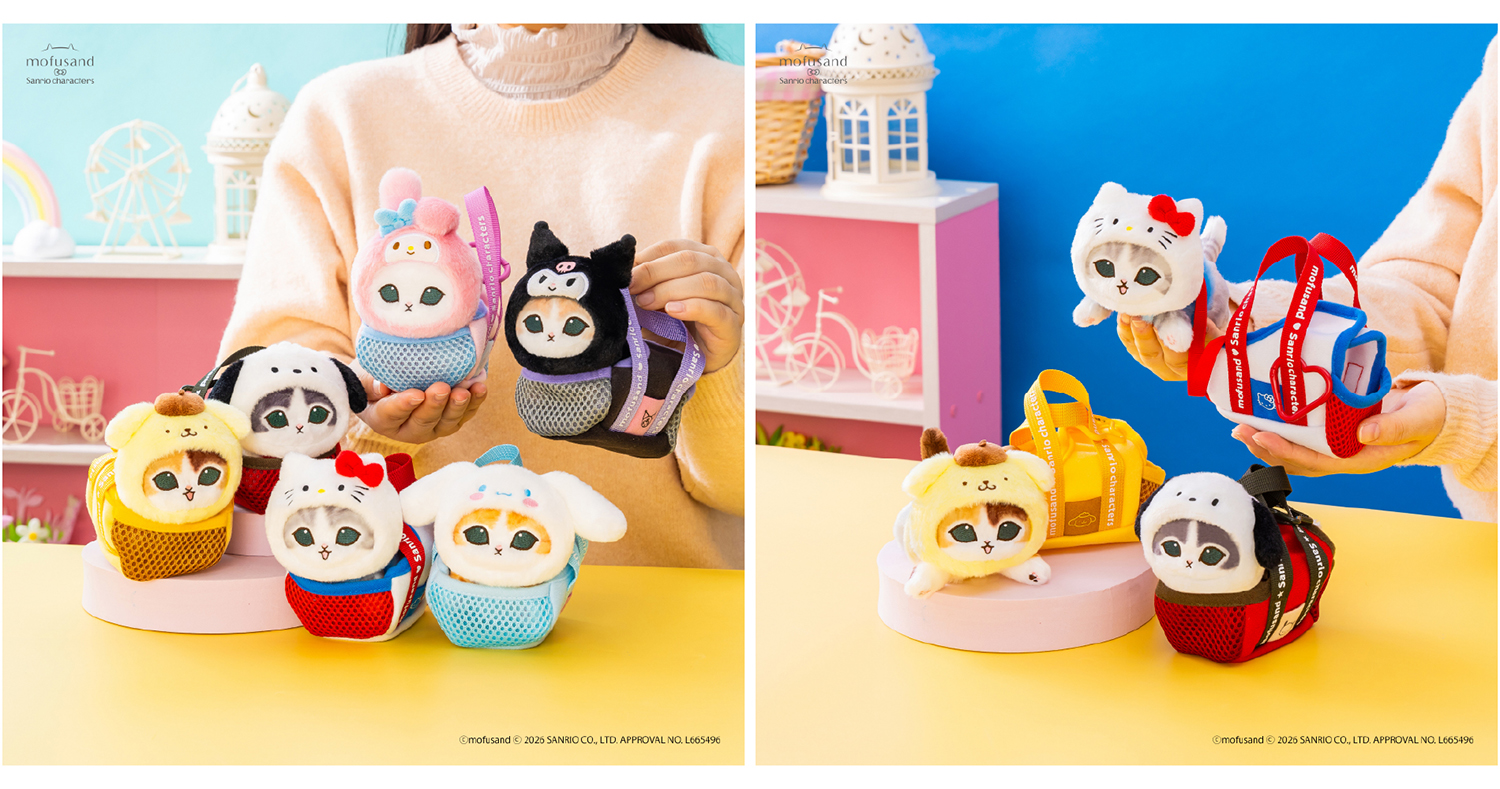 にゃんことサンリオキャラが淡いパステルカラーに包まれてなかよく遊園 