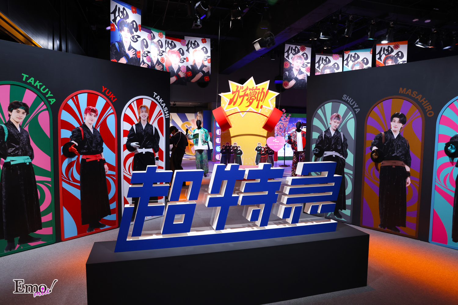 超特急 EVE ペンライトポーチ マサヒロ 超特急 マサヒロ ペンライト 