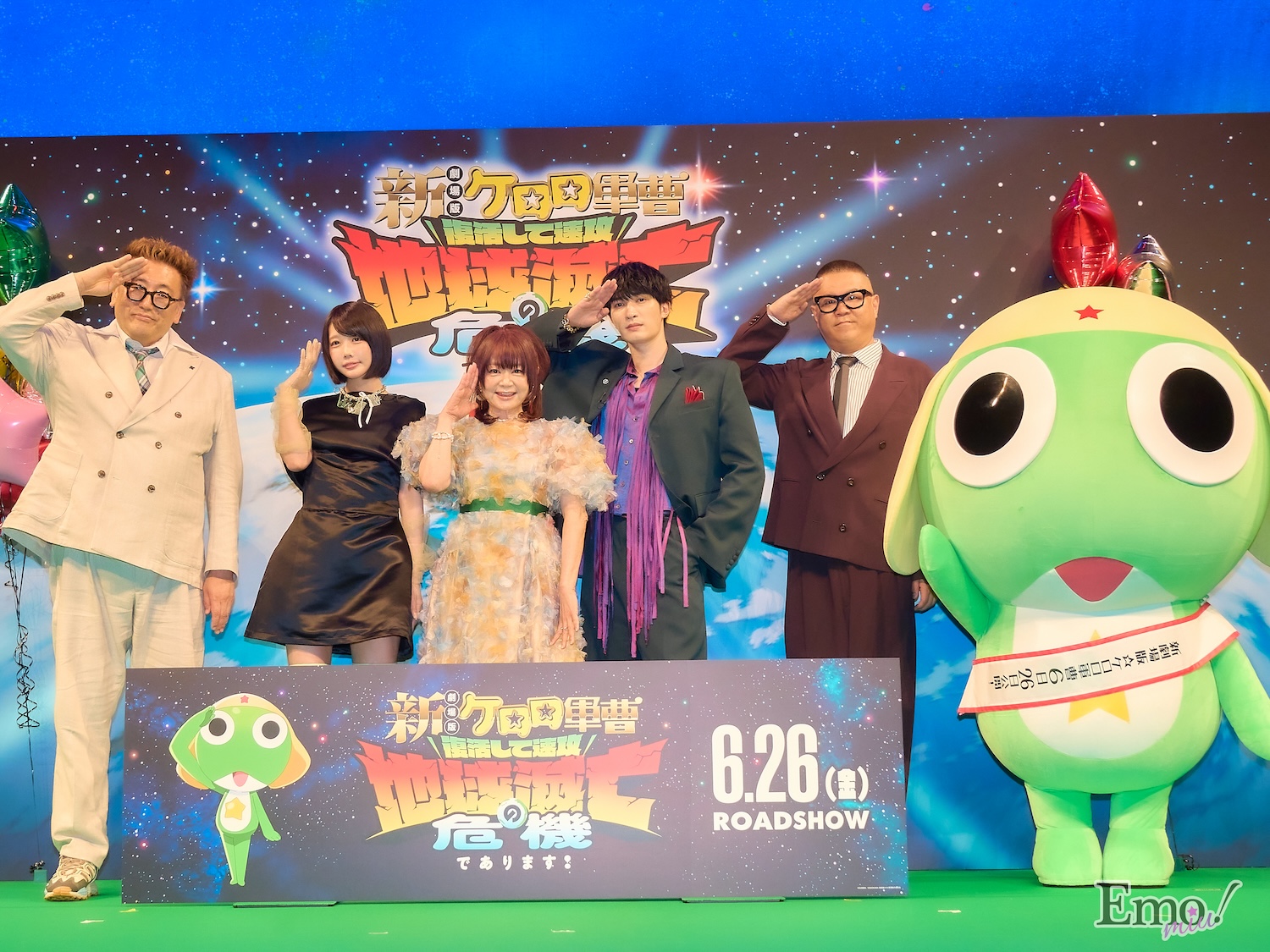 ジェシー『SixTONESメンバーとの“筋肉の絆”』とは？ケロロの物語に 