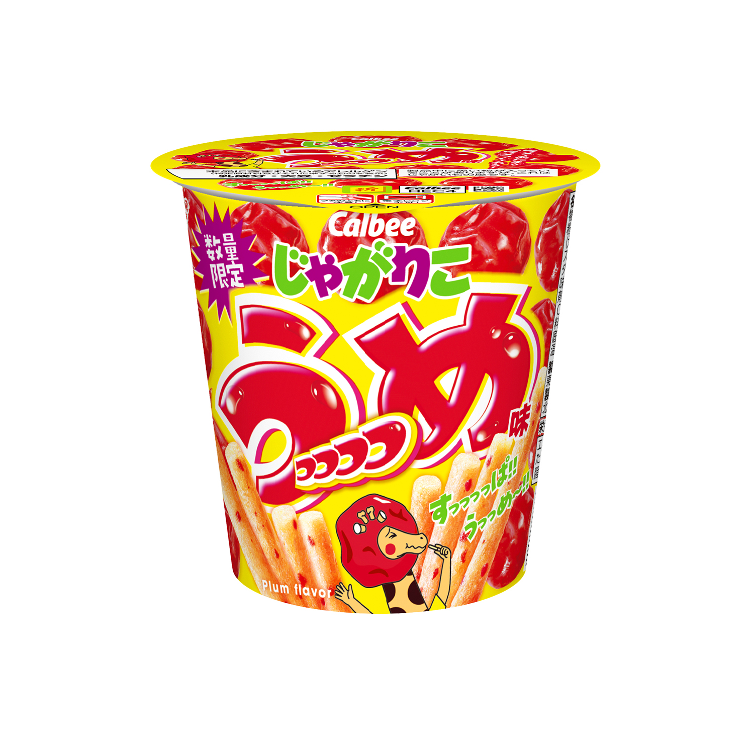 じゃがりこ」史上初の酸味コーティング！食べた瞬間から梅の酸味と紫蘇 