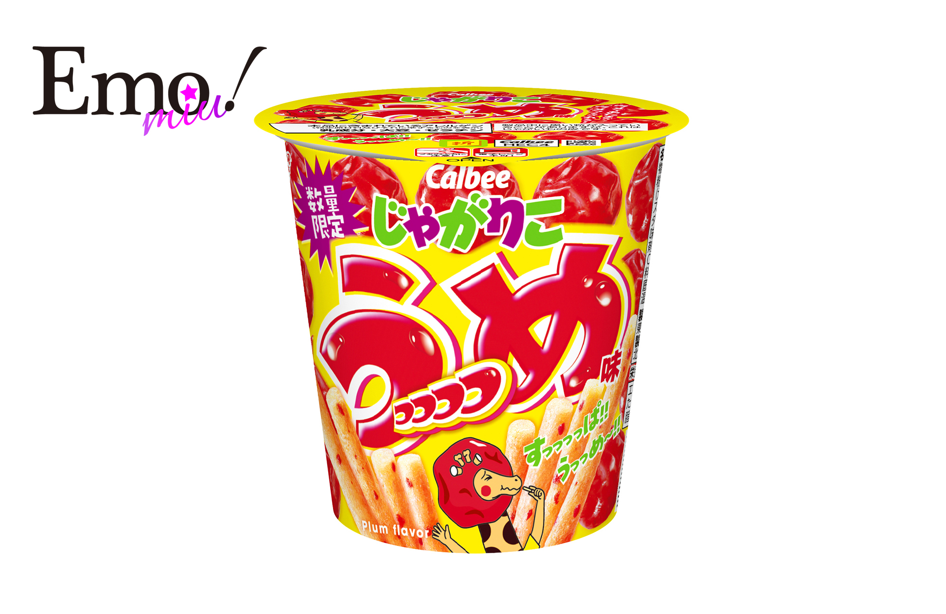じゃがりこ」史上初の酸味コーティング！食べた瞬間から梅の酸味と紫蘇