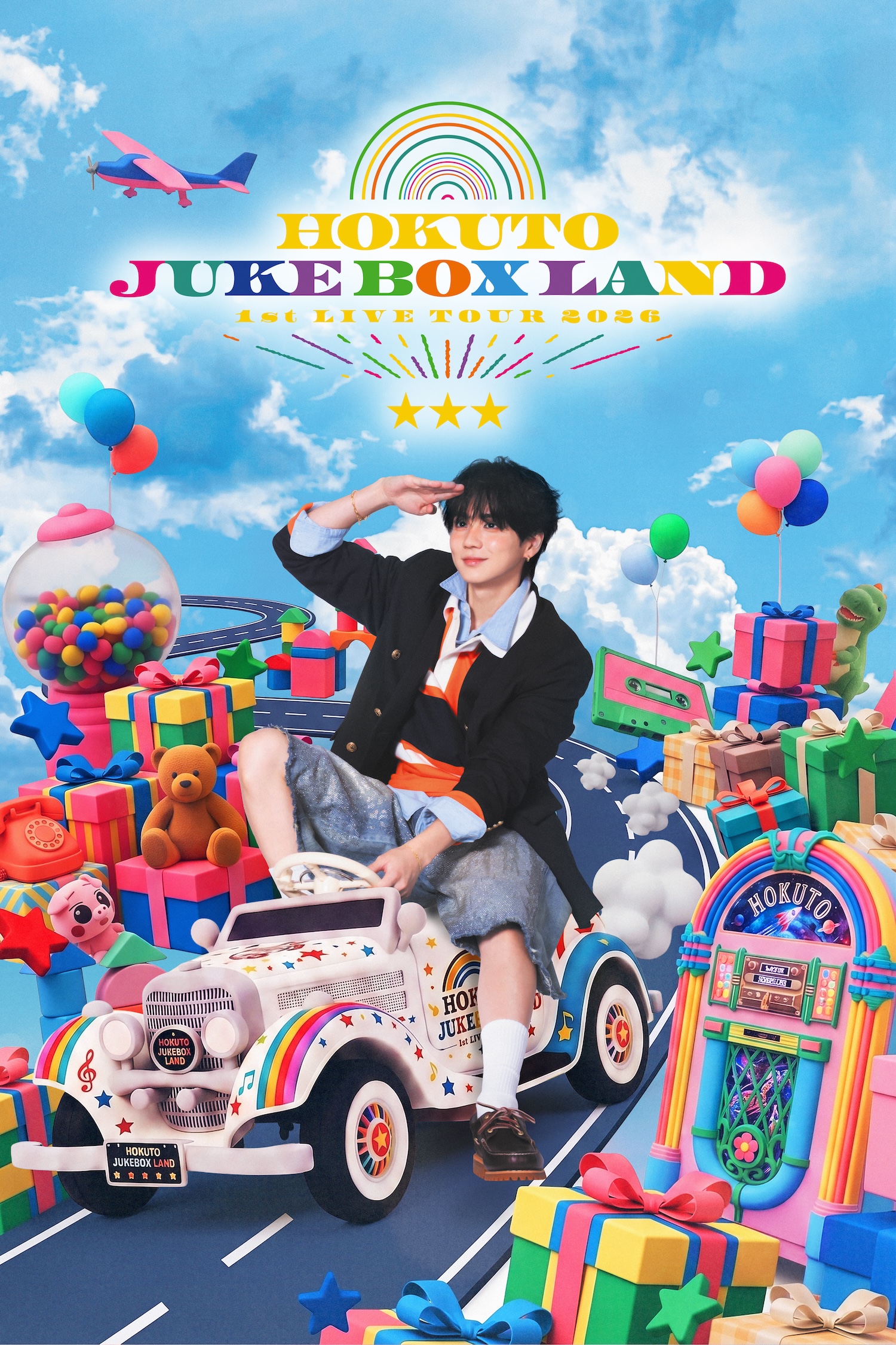 Present！＞和田雅成・髙橋大翔W主演で贈るヤクザ×BLドラマ『あなたを